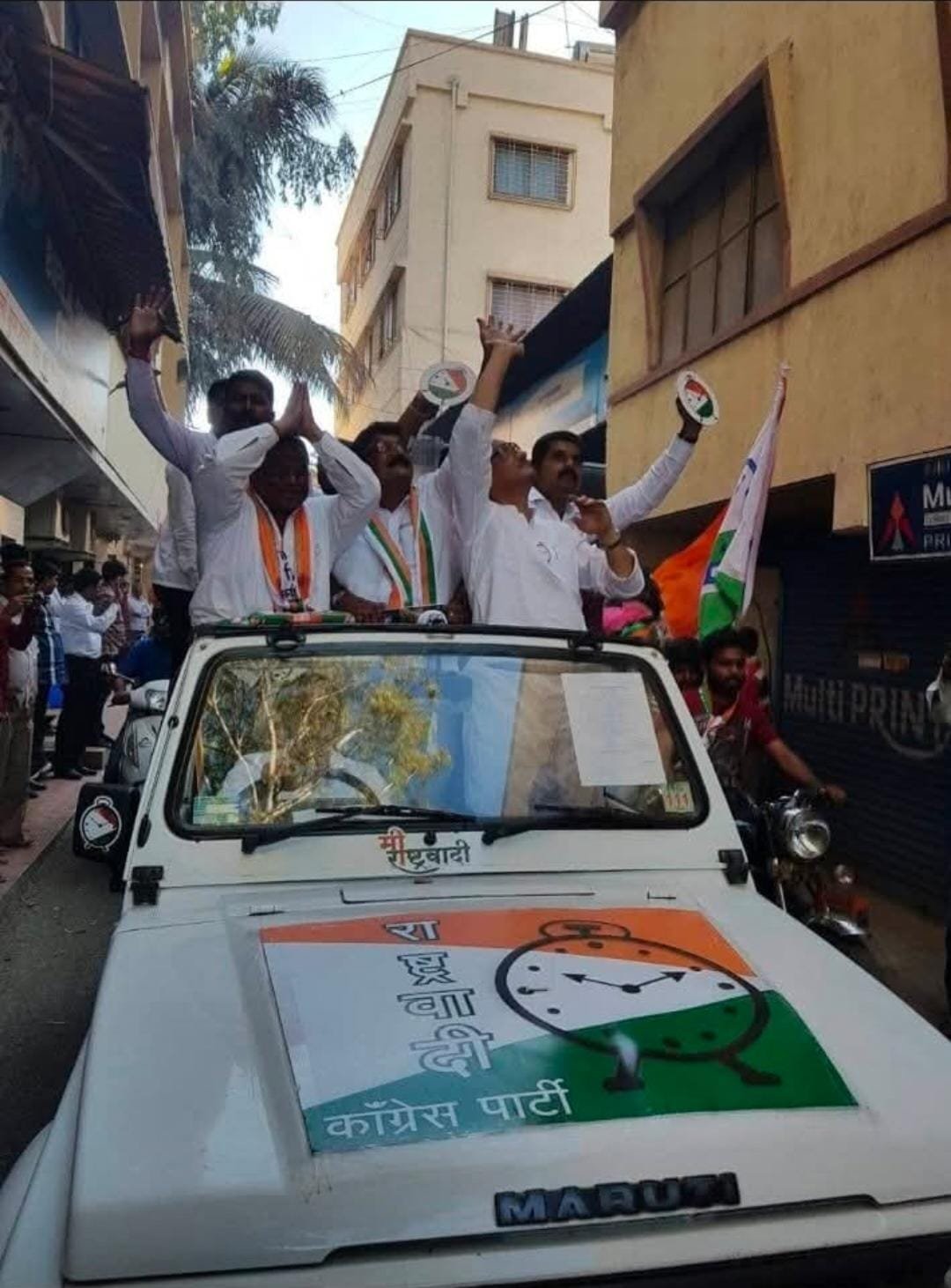 दिनकर बापू सार्वजनिक कार्यक्रम