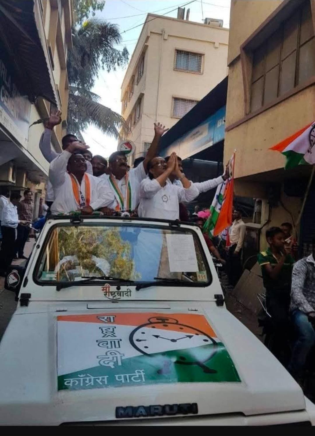 दिनकर बापू जनसंपर्क